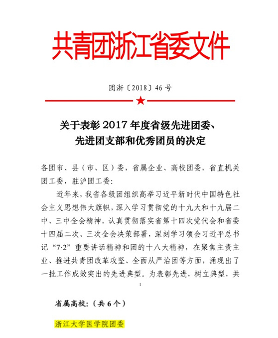 1540112883208101.jpg 1..jpg