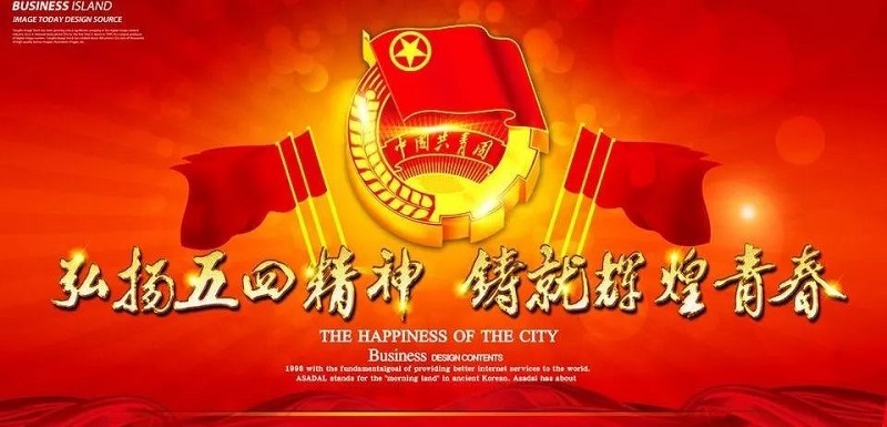 1556795145106680.jpg 4.jpg